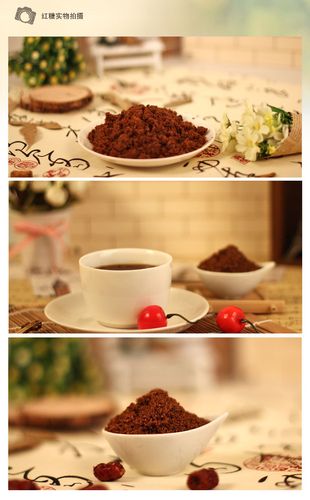 忠來_350g枸杞紅糖 老紅糖 沖調方便食品 廠家直銷