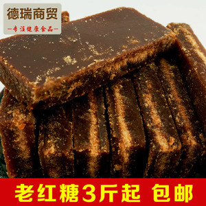 【廣西柳】廣西柳價格/圖片_廣西柳批發(fā)/采購_廣西柳廠家/供應(yīng)商