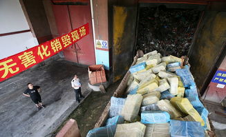 【安康白糖銷(xiāo)毀處理 回收過(guò)期臨期食品】-