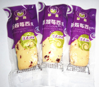 金澤偉業(yè) 妙此 蔓越莓西點 法式烘烤