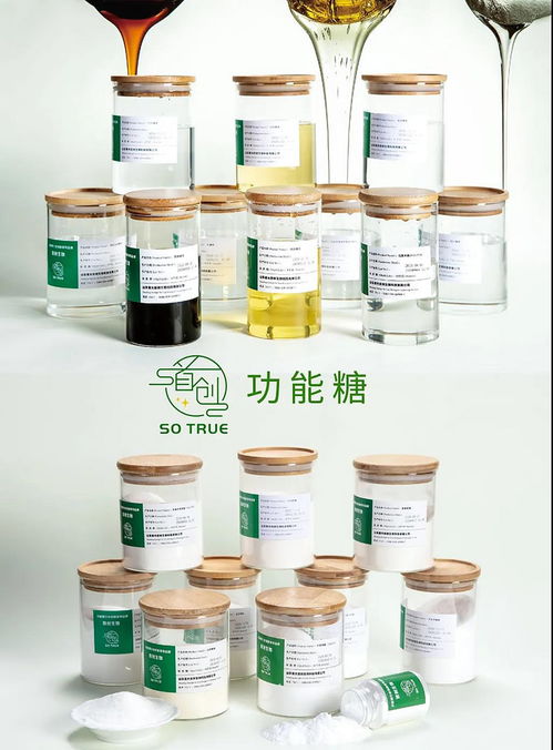 星光糖業(yè)集團(tuán) 星友 白砂糖獲評(píng)國(guó)家綠色設(shè)計(jì)產(chǎn)品